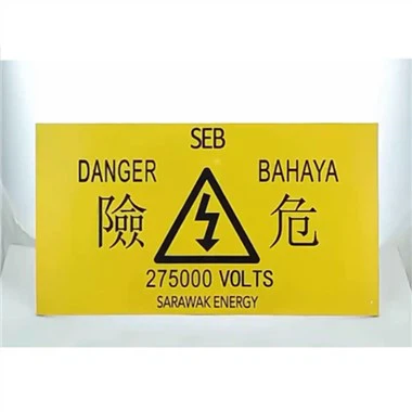 علامت احتیاط کابل برق سفارشی