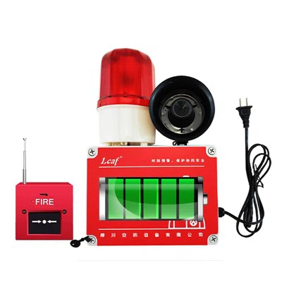 آلارم نور صوتی صنعتی قابل شارژ