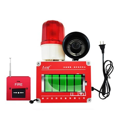 آلارم نور صوتی صنعتی قابل شارژ